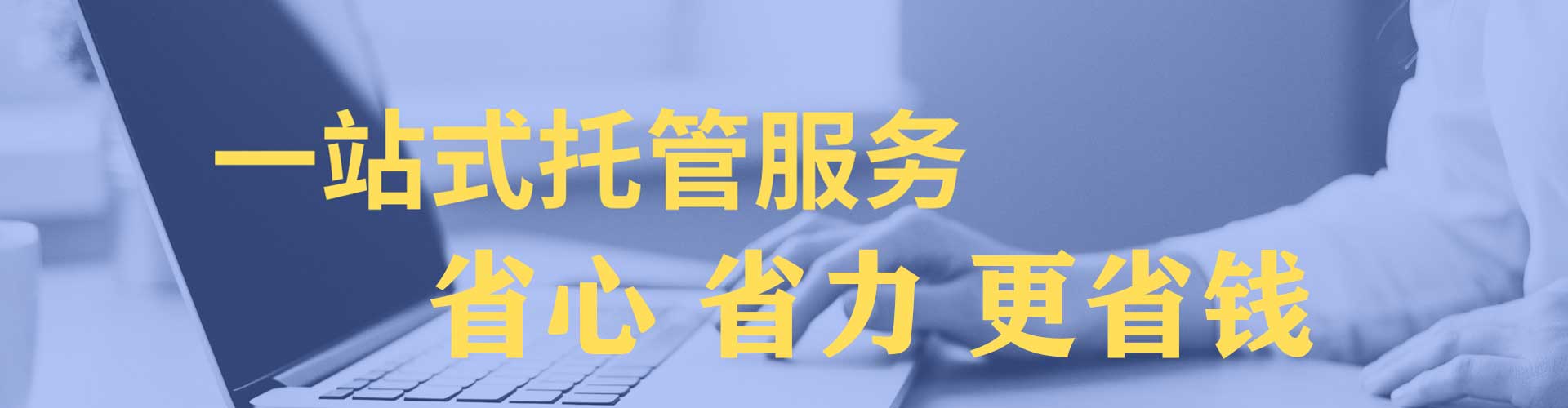 百色百度广告推广